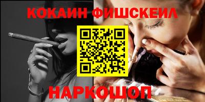 герыч Славгород