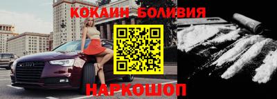 герыч Славгород