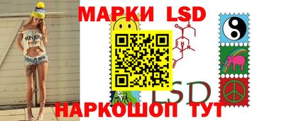 кристаллы Сланцы