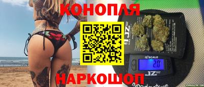 герыч Славгород