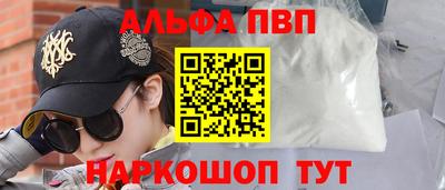 герыч Славгород