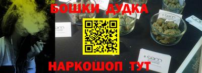герыч Славгород