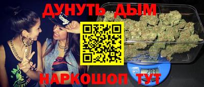 герыч Славгород