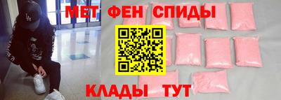герыч Славгород