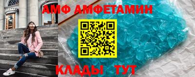 мескалин Славянск-на-Кубани