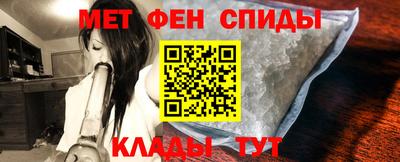 кристаллы Сланцы