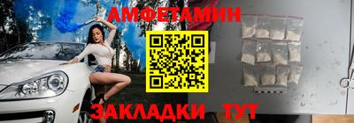 герыч Славгород