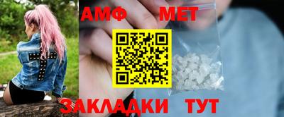 герыч Славгород