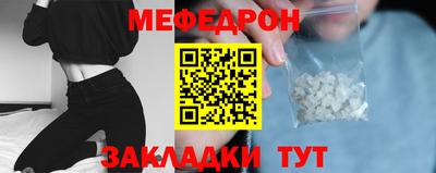 герыч Славгород