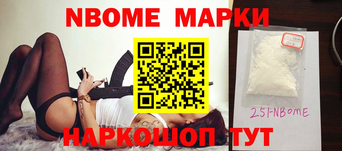 ЛСД экстази кислота Карабулак