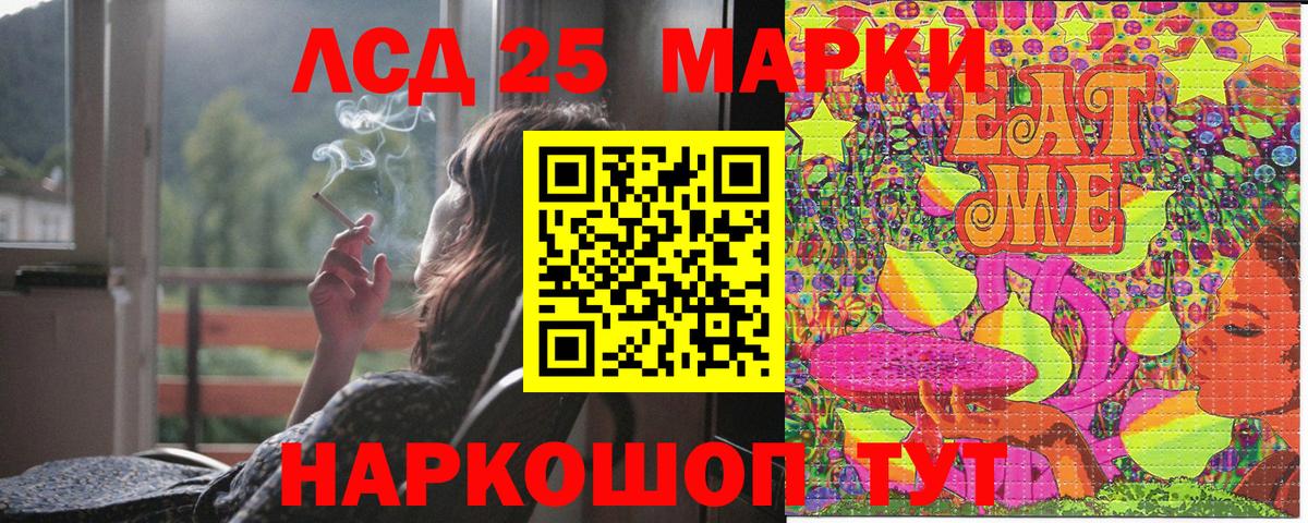 Марки N-bome 1,8мг Карабулак