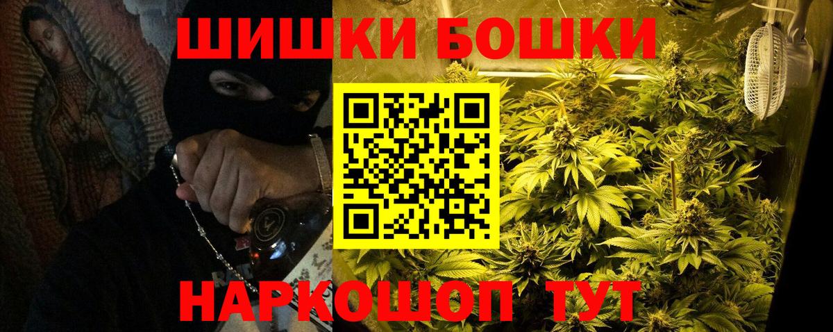 Канабис индика Карабулак